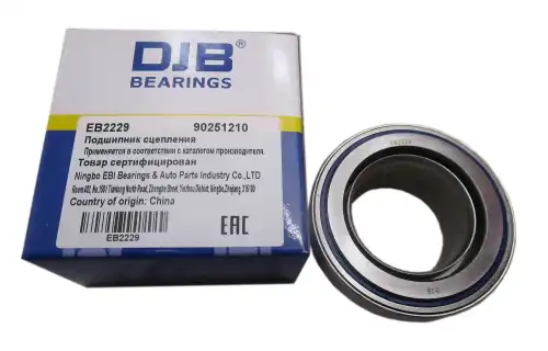 DJB EB2229