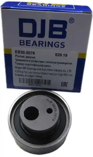 Ролик натяжной ГРМ EB300076 DJB