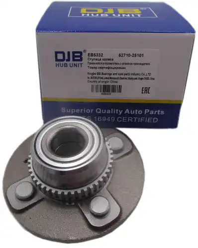 Ступица DJB EB5332