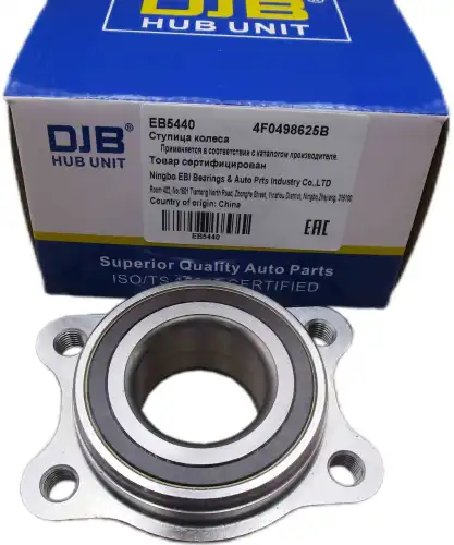 Ступица DJB EB5440