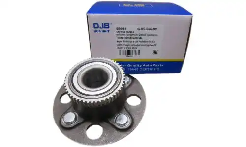 Ступица DJB EB5469