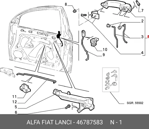 Ручка двери ALFA ROMEO 46787583