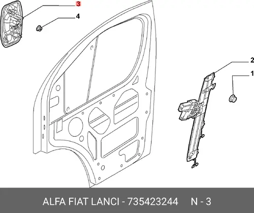 Ручка двери ALFA ROMEO 735423244