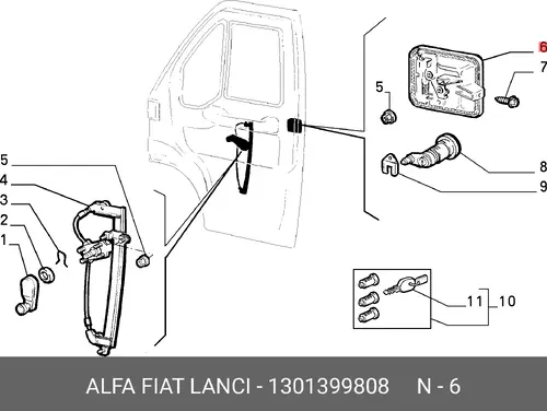 Ручка двери LANCIA 1301399808