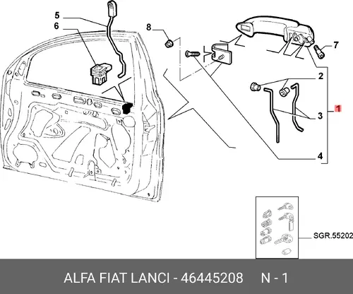 Ручка двери LANCIA 46445208