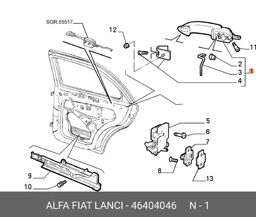 Ручка двери LANCIA 46404046