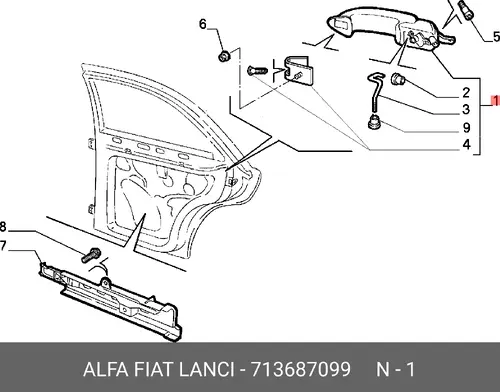 Ручка двери LANCIA 713687099