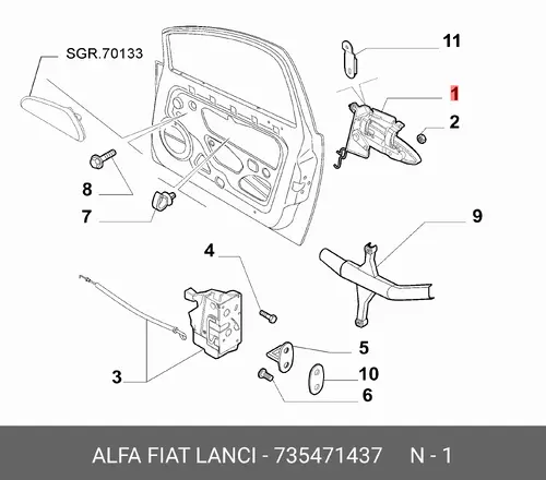 Ручка двери LANCIA 735471437