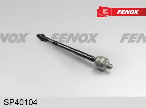 Рулевая тяга FENOX SP40104
