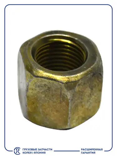 Автокомпонент CR552295K000 CR