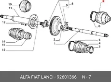 https://img.armtek.ru/img/article/167/1675837/230x230/1675837_0.webp