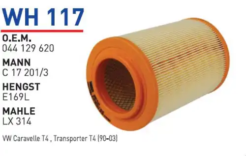 Фильтр воздушный WUNDER WH-117