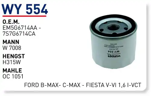 Фильтр масляный WUNDER WY-554