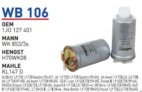 Топливный фильтр WUNDER WB-106