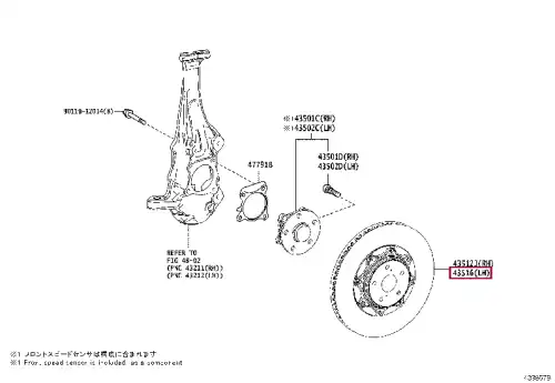 Тормозной диск TOYOTA / LEXUS 4351611010
