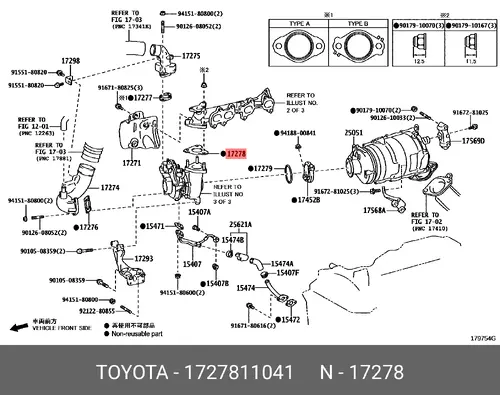 ПРОКЛАДКА 17278-11041 TOYOTA / LEXUS