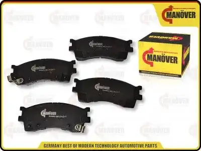 Тормозные колодки дисковые MANOVER MR2014917