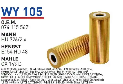 Фильтр масляный WUNDER WY105