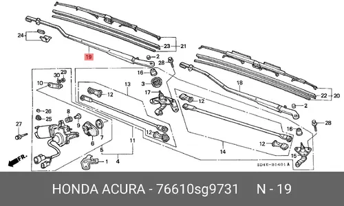 BARM WSHLD WIPER ( 76610SG9731 HONDA