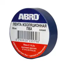 https://img.armtek.ru/img/article/167/16776251/230x230/16776251_0.webp