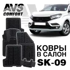 https://img.armtek.ru/img/article/167/16776290/230x230/16776290_0.webp