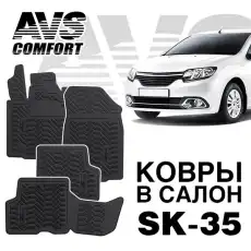 https://img.armtek.ru/img/article/167/16776293/230x230/16776293_0.webp