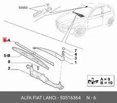 https://img.armtek.ru/img/article/168/16801152/230x230/16801152_0.webp