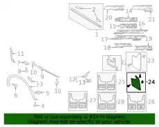 БРЫЗГОВИКИ КОМПЛЕКТ (FL3Z16A550BA) FORD