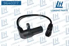 Датчик положения коленвала 9640317 LONGHO