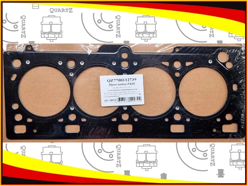 Прокладка ГБЦ QUARTZ QZ7700112739
