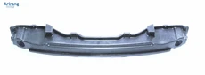 Усилитель бампера ARIRANG ARG27-3024