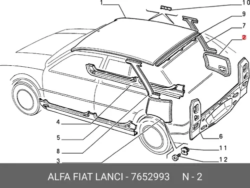 Крыло ALFA ROMEO 7652993