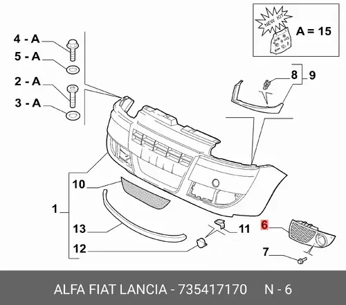 Решетка бампера ALFA ROMEO 735417170