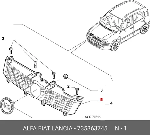 Решетка радиатора ALFA ROMEO 735363745