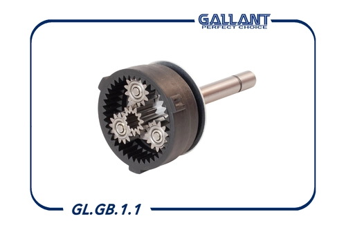 Редуктор стартера 2101-3708000-01 GL.GB.1.1 GALLANT
