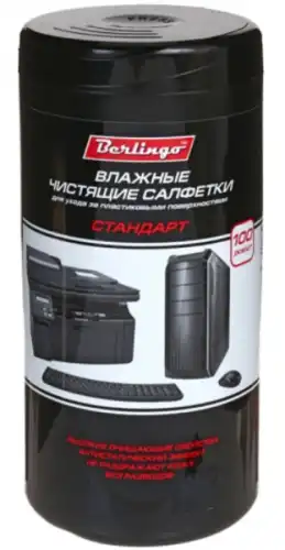 BERLINGO 4607165267604