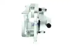 Суппорт тормозной AISIN A5R045