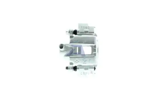 Суппорт тормозной AISIN A5R045