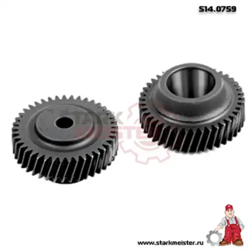 ШЕСТЕРНЯ ПРИВОДА КОМПРЕССОРА S14.0759 STARKMEISTER