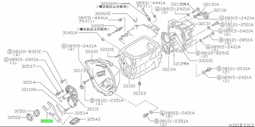 вилка сцепления!\ Nissan 30531VB000