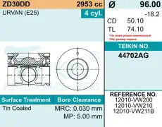 Поршень TEIKIN 1шт 44702AG050