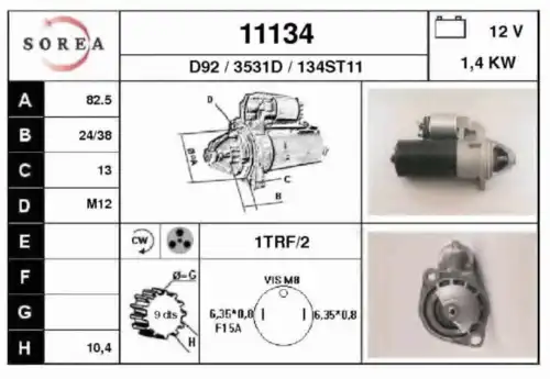 Стартер EAI 11134
