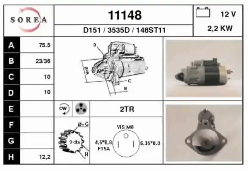 Стартер EAI 11148