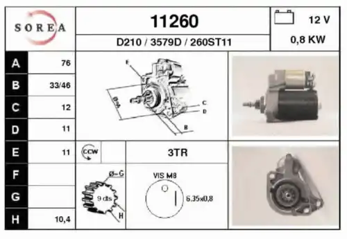 Стартер EAI 11260