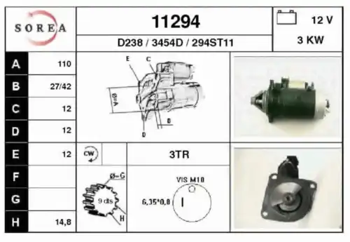 Стартер EAI 11294