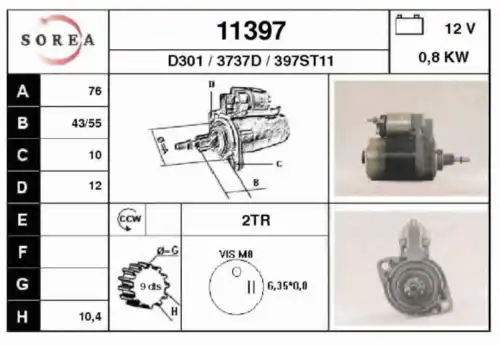 Стартер EAI 11397