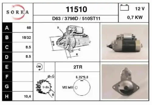 Стартер EAI 11510