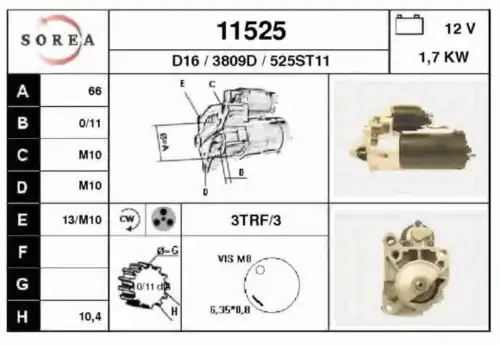 Стартер EAI 11525