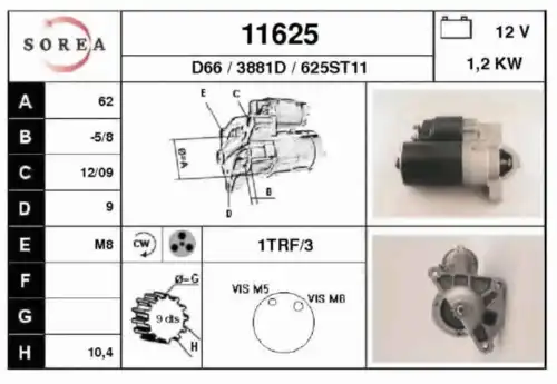 Стартер EAI 11625