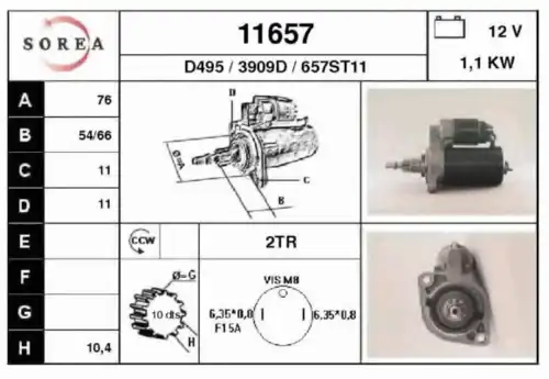 Стартер EAI 11657